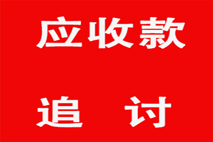 索要合法债务手段不当，非法拘禁他人被判一年半